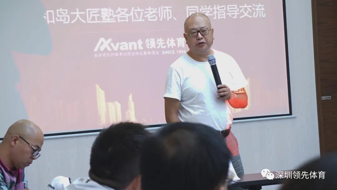 风速体育官方网站图片