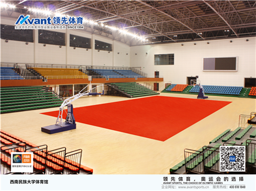 风速体育 ac32a