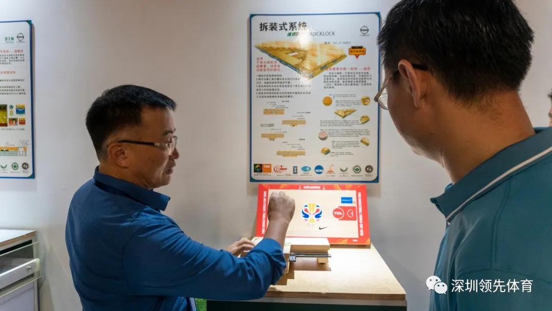 风速体育官方网站图片