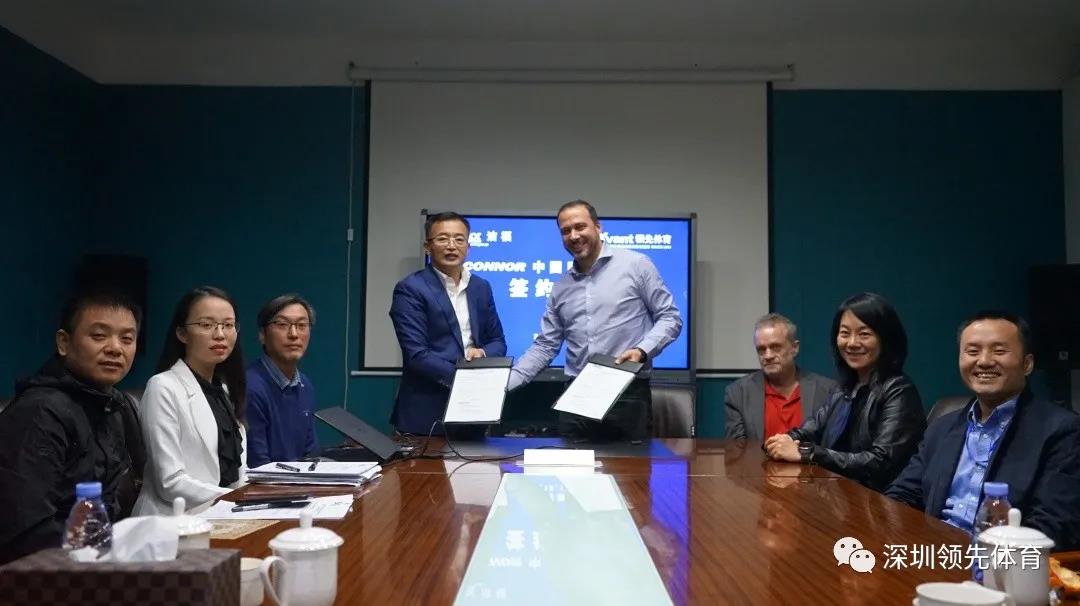 风速体育官方网站图片