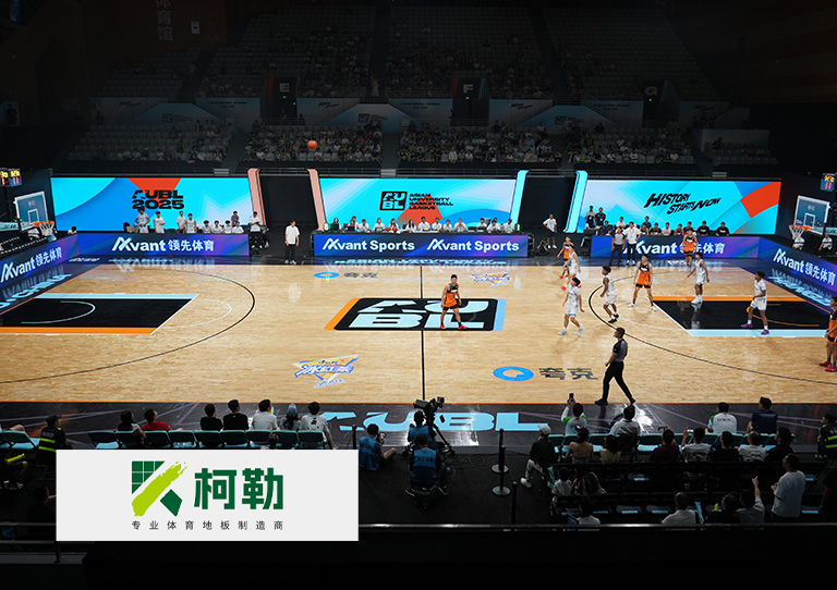 风速体育 79a3d