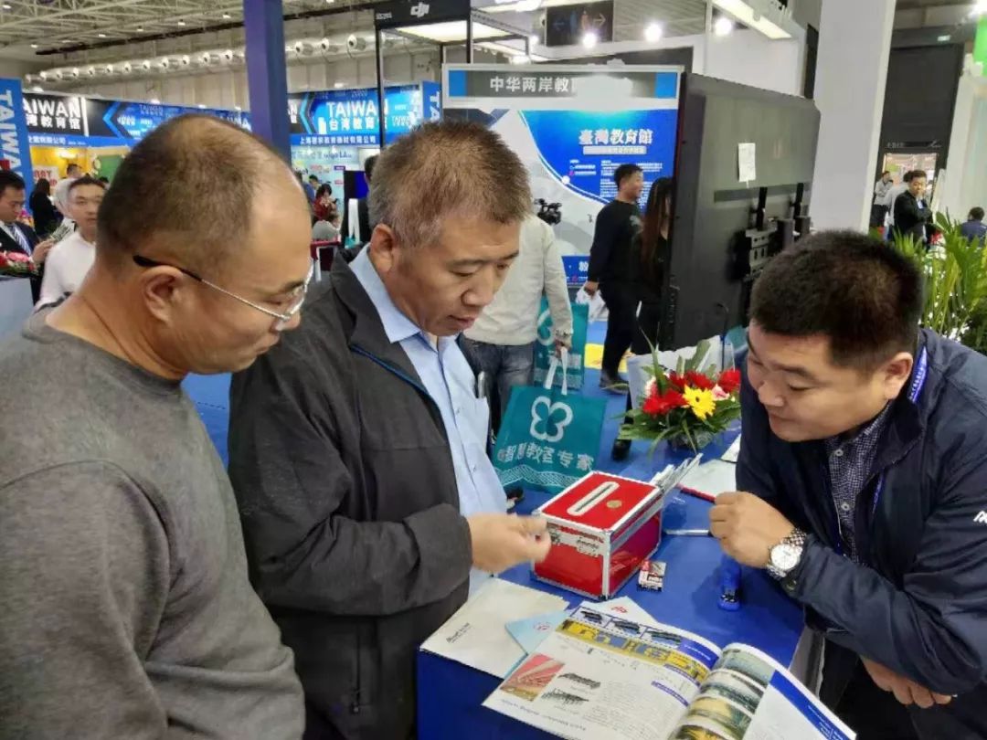 风速体育官方网站图片