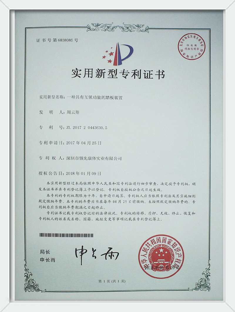 风速体育 de67a
