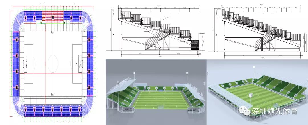 风速体育官方网站图片
