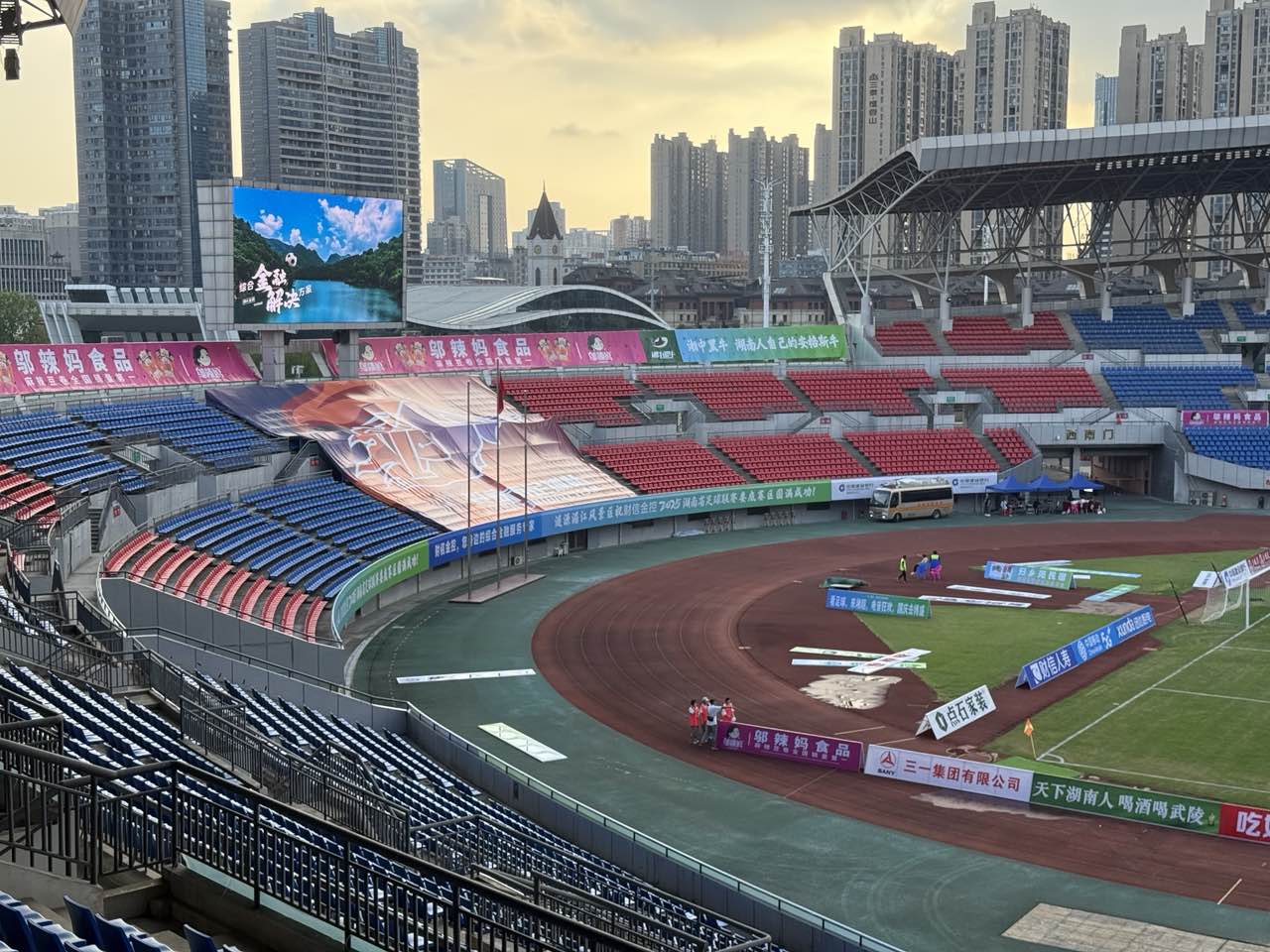 风速体育官方网站图片