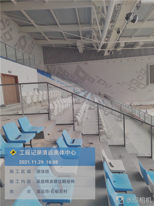 风速体育官方网站图片