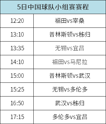 风速体育 4afaa