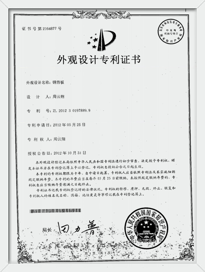风速体育 ea1c9