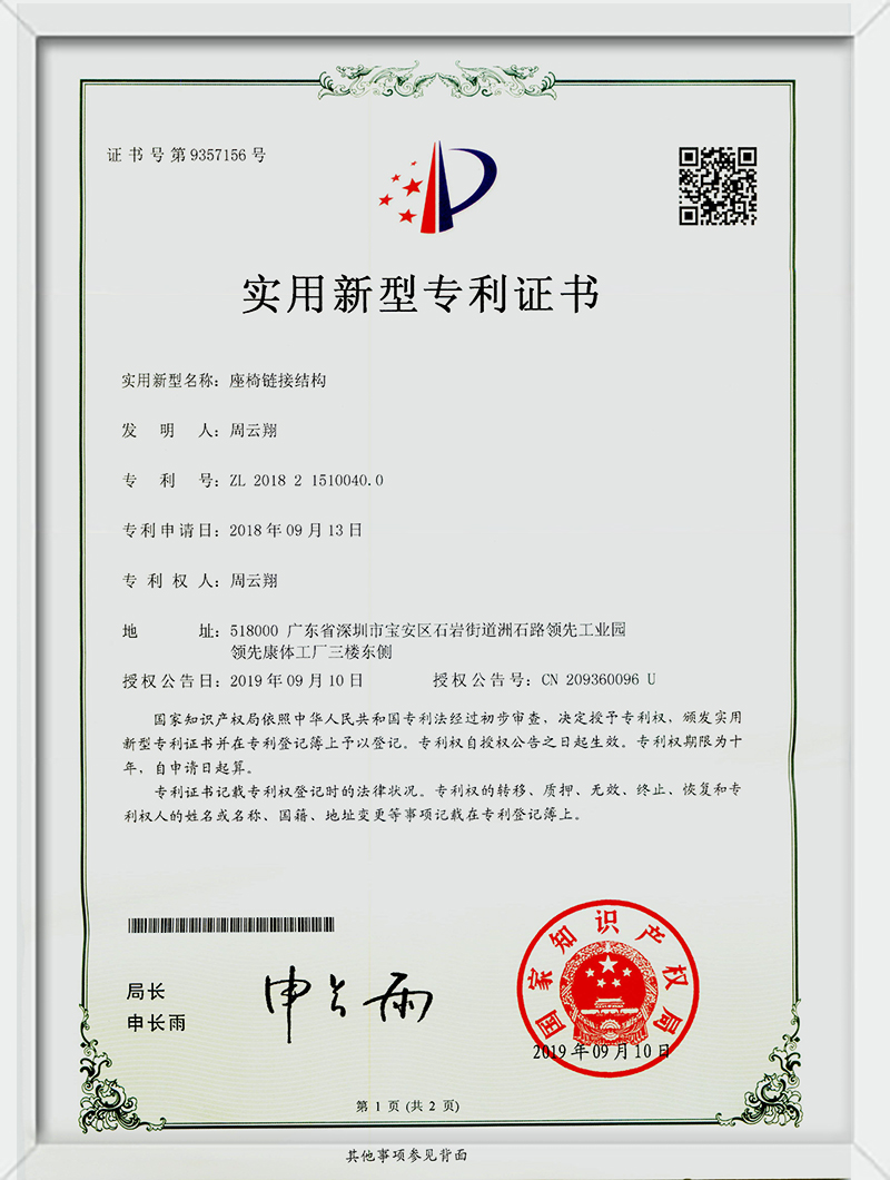 风速体育 99d13