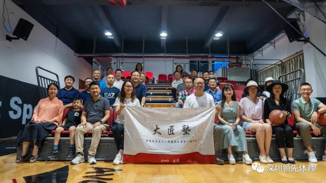 风速体育官方网站图片