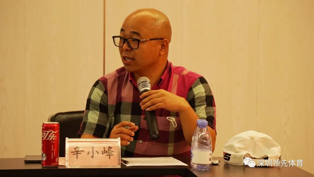 风速体育官方网站图片