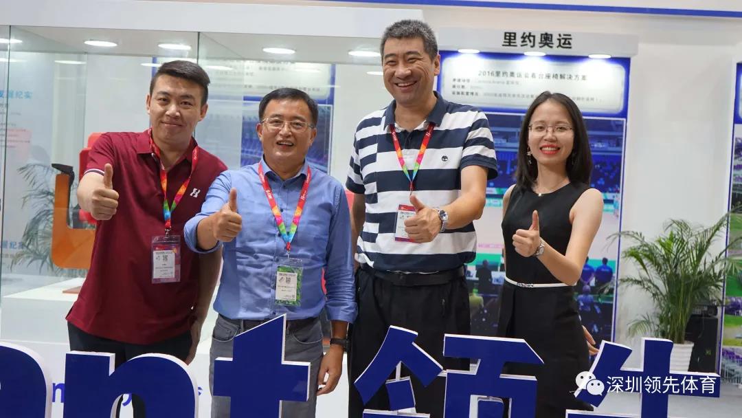 风速体育官方网站图片