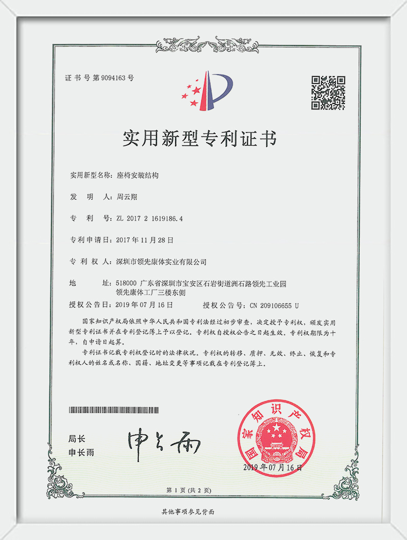 风速体育 77a70