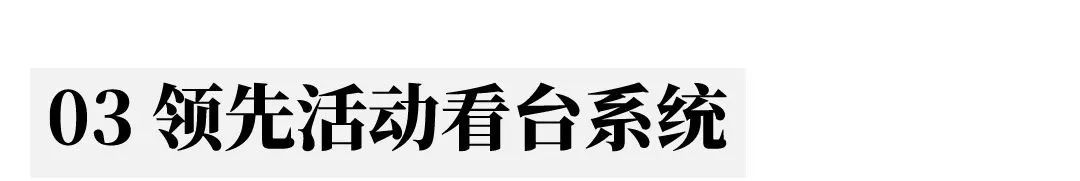 风速体育官方网站配图