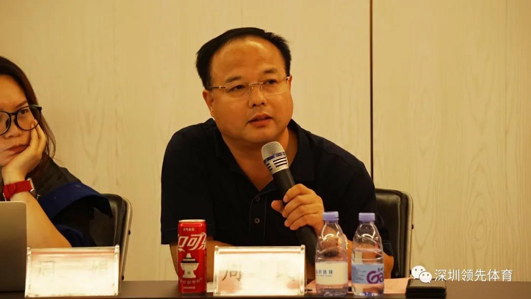 风速体育官方网站图片