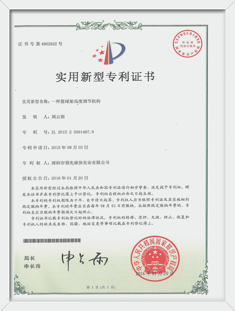 风速体育 1bfa9