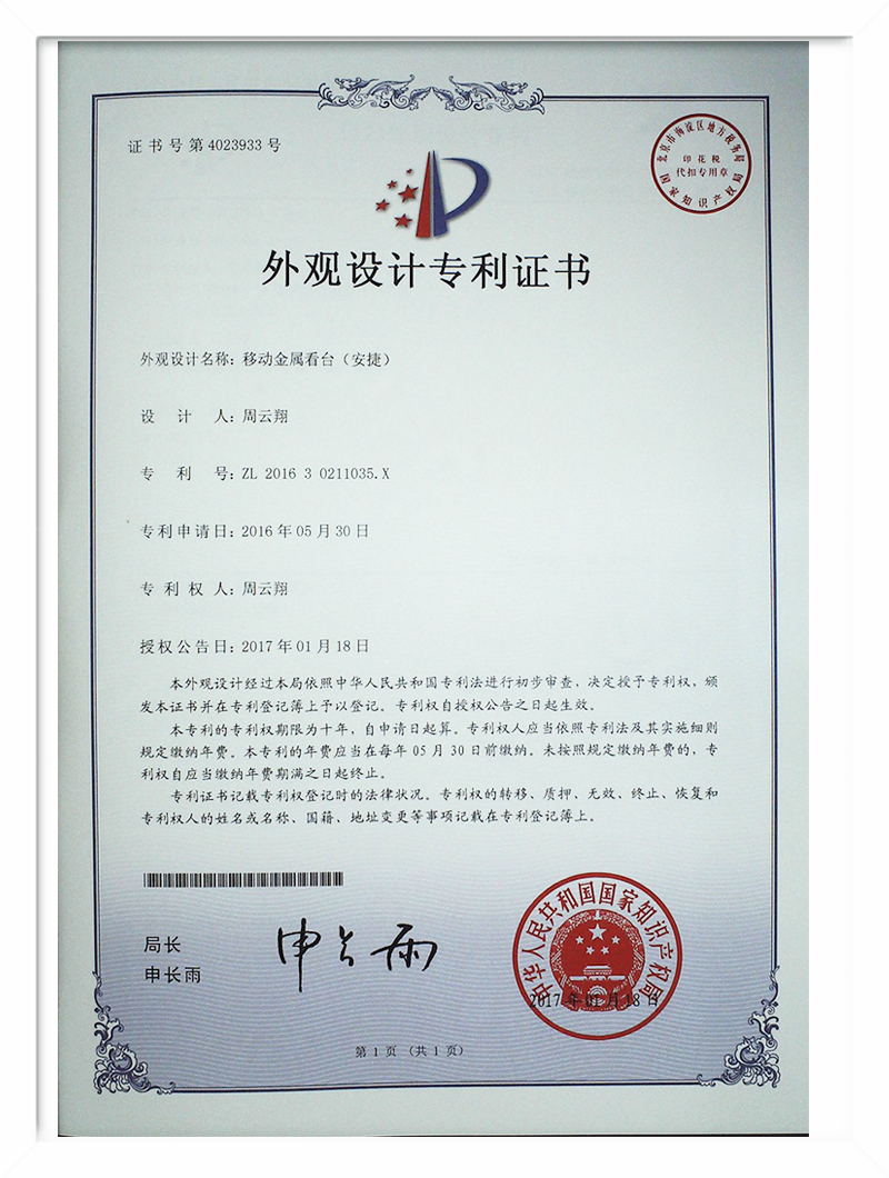 风速体育 5df6f