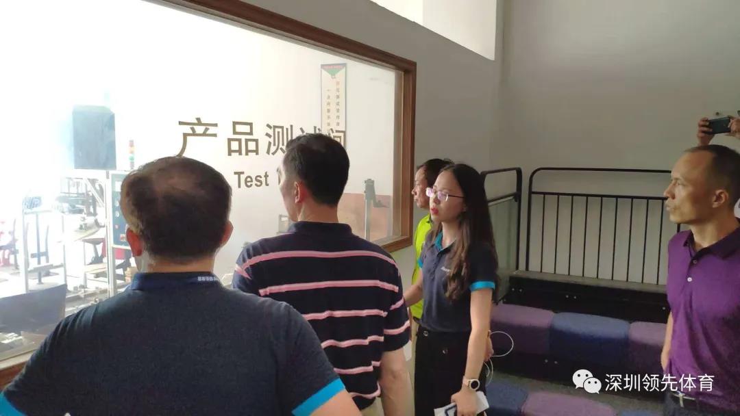 西安风速体育