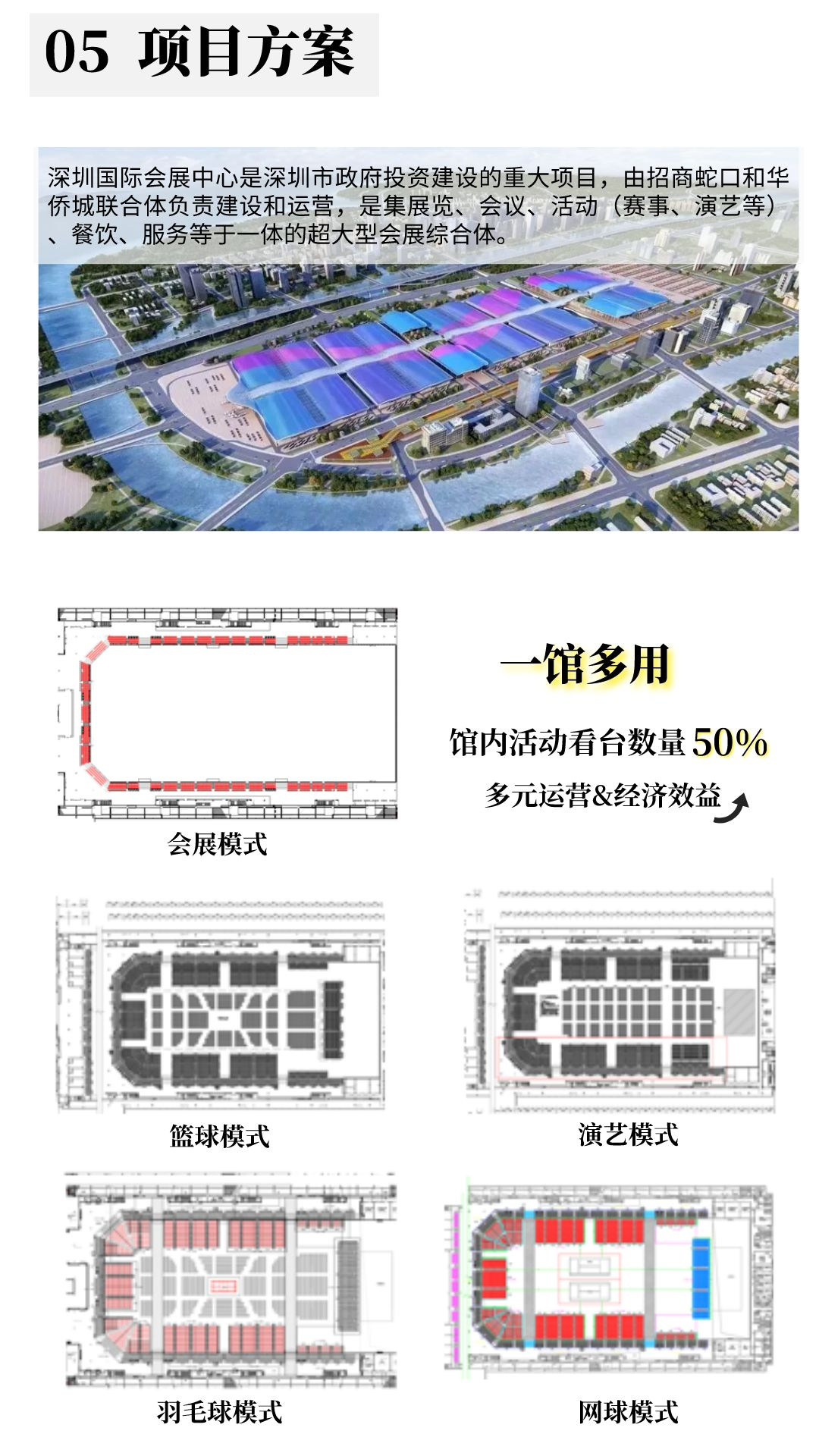 风速体育 3ebe4