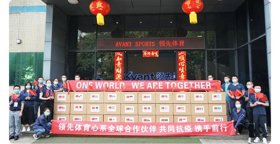 风速体育官方网站图片