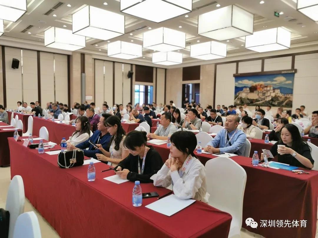 风速体育官方网站图片