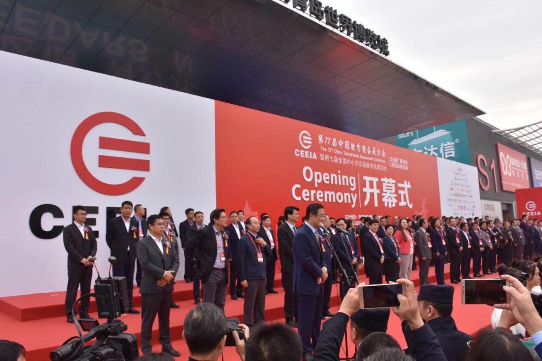 风速体育官方网站图片