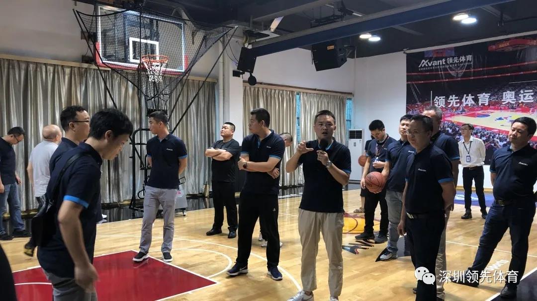 深圳风速体育官网