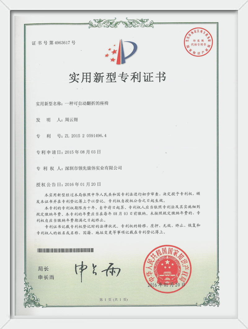 风速体育 22a5b
