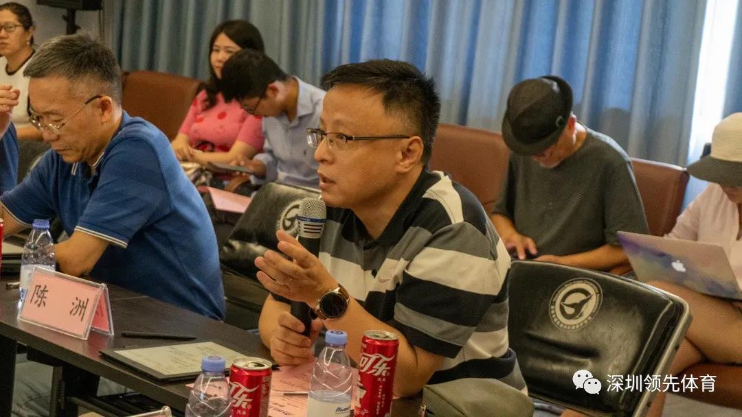 风速体育官方网站图片