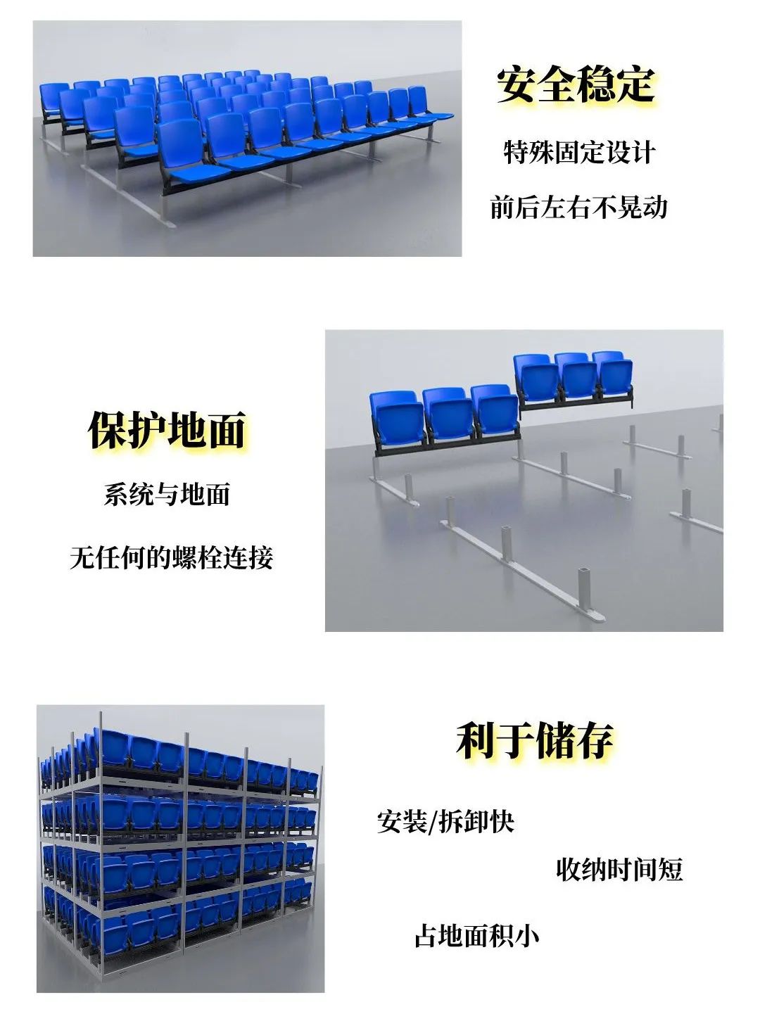 风速体育官方网站配图