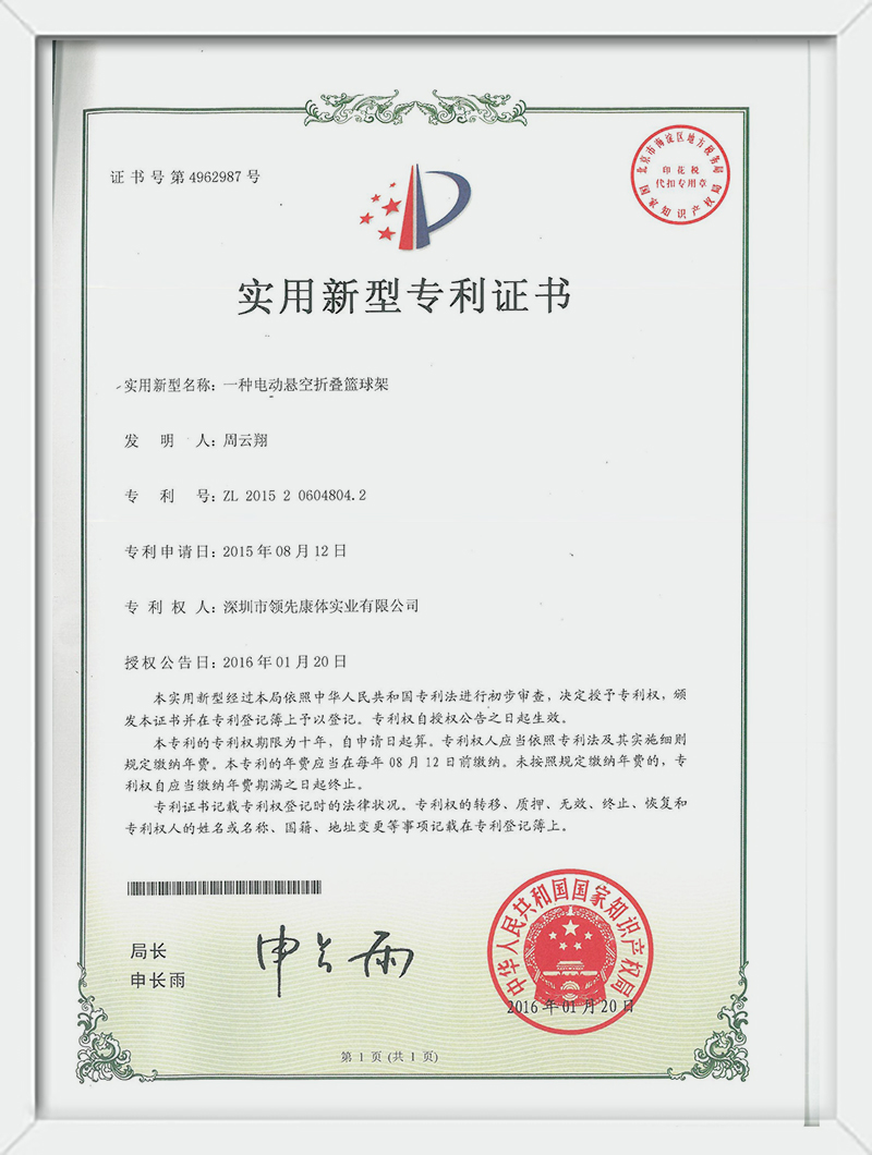 风速体育 cedf9