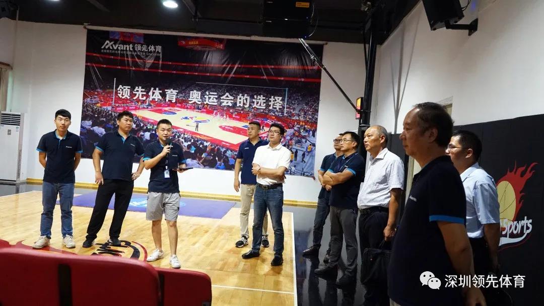 风速体育官方网站图片