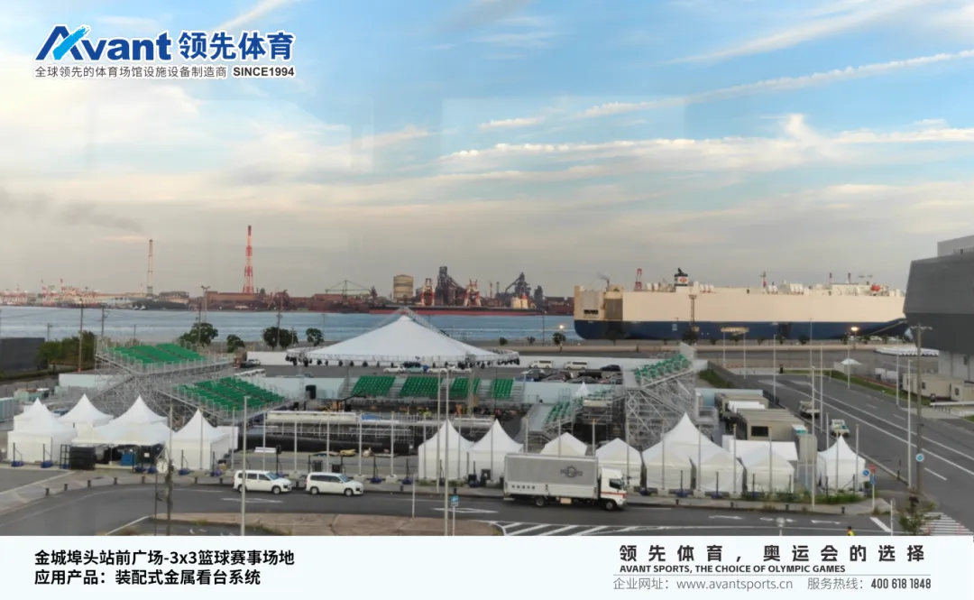 风速体育 7a4f6