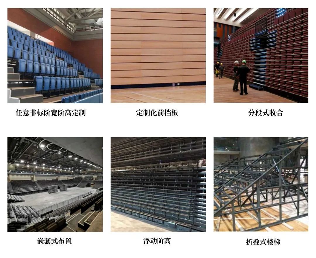 风速体育官方网站配图
