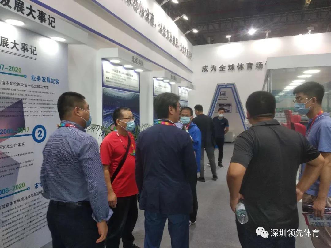 风速体育官方网站图片