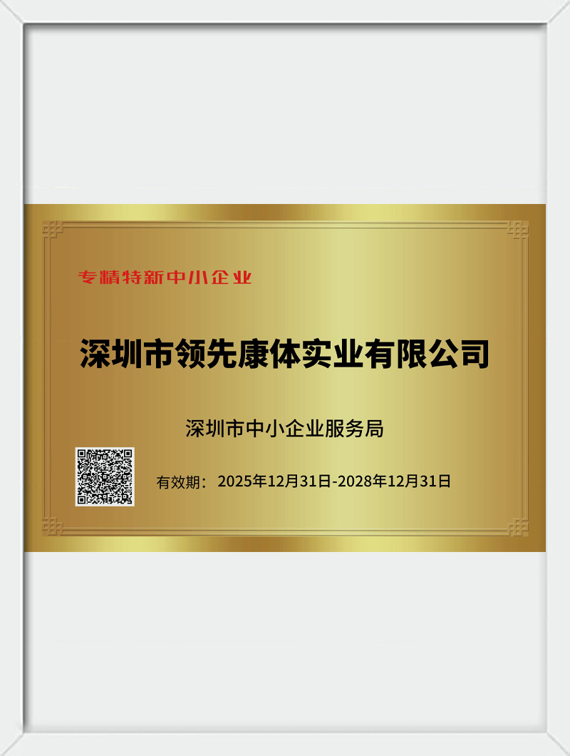 风速体育 416df