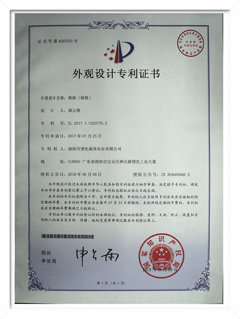 风速体育 d56bf