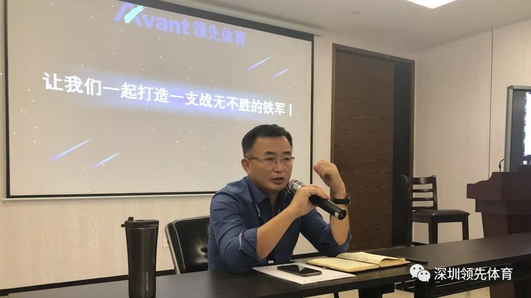 深圳风速体育装置