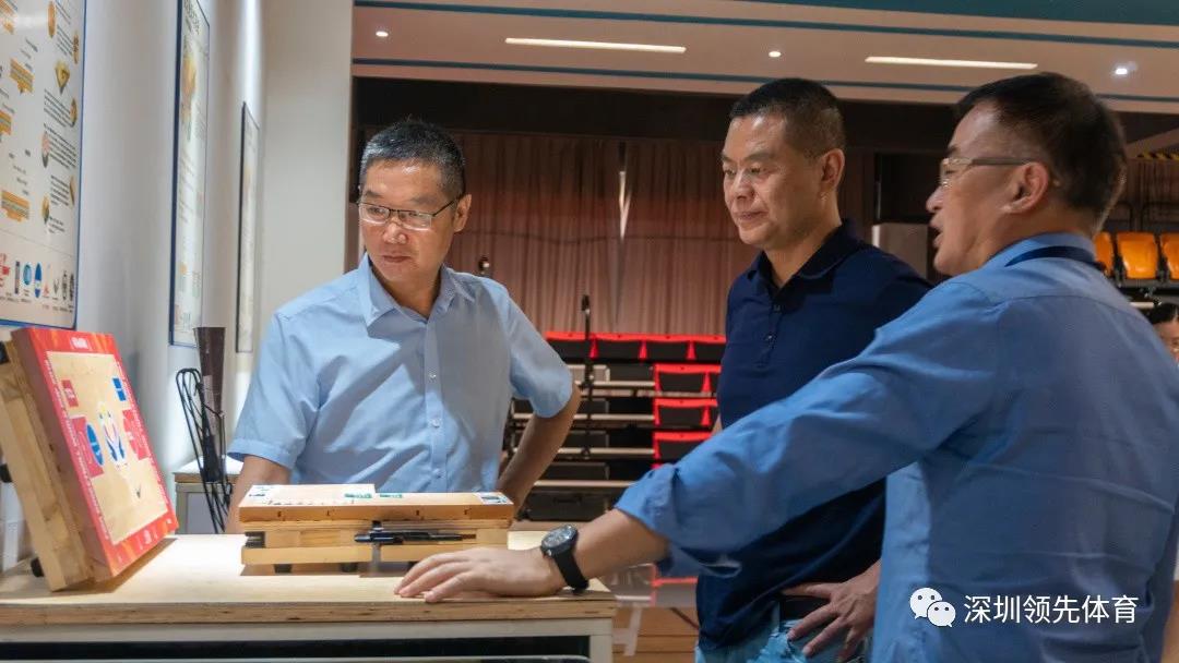 深圳风速体育实业有限公司