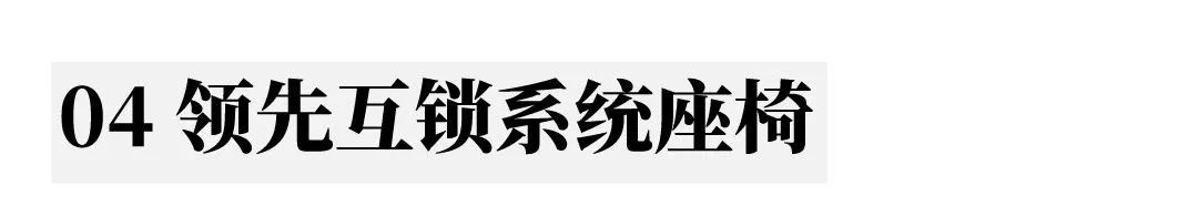 风速体育官方网站配图