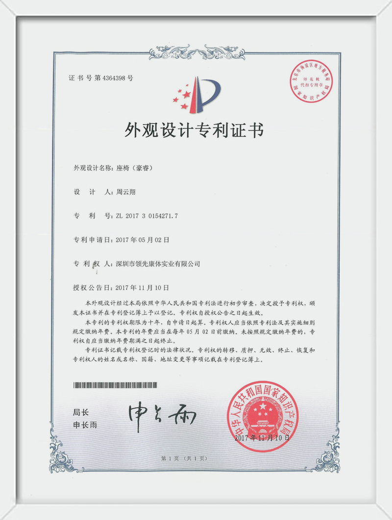 风速体育 5ffe1