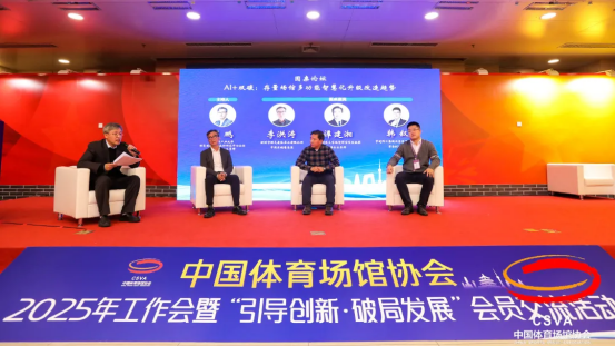 企业微信截图_17682726442669.png